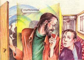 19 мест в машине времени time_m04.jpg