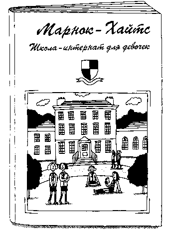 Двойняшки i_091.png