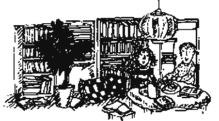 Двойняшки i_014.png