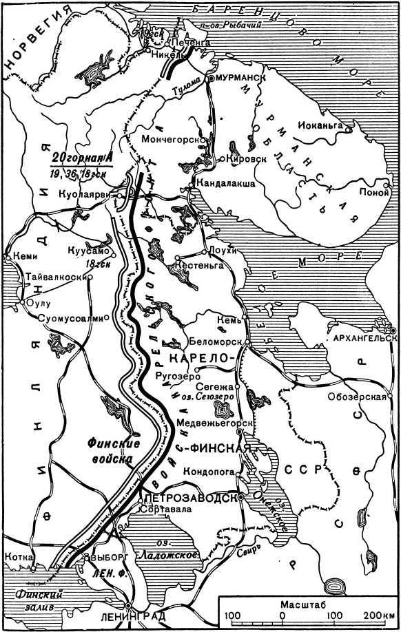 Победа Советской Армии в Заполярье (Десятый удар, 1944 год) i_013.jpg
