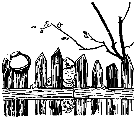 Юрка Гусь (с илл.) pic_2.png