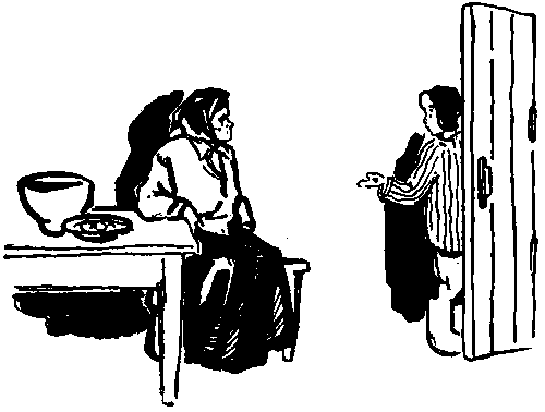 Юрка Гусь (с илл.) pic_11.png