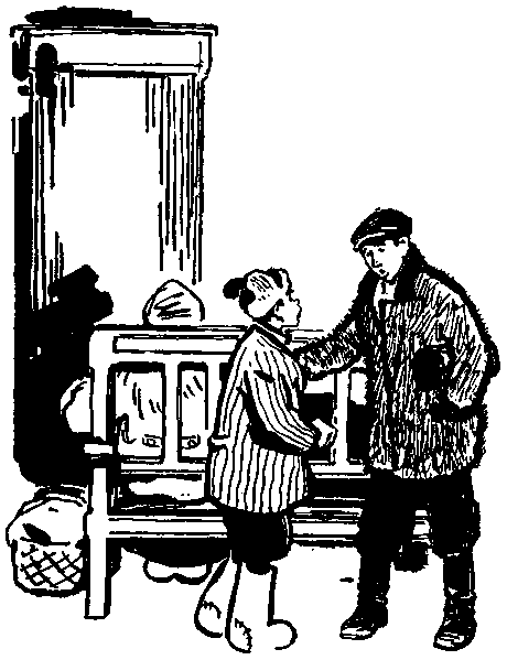 Юрка Гусь (с илл.) pic_15.png
