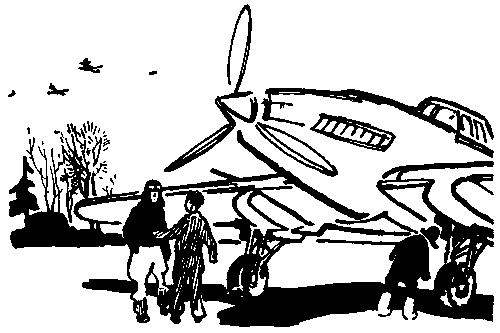 Юрка Гусь (с илл.) pic_19.png