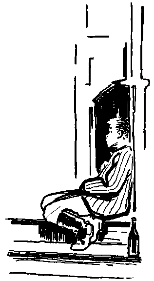 Юрка Гусь (с илл.) pic_22.png