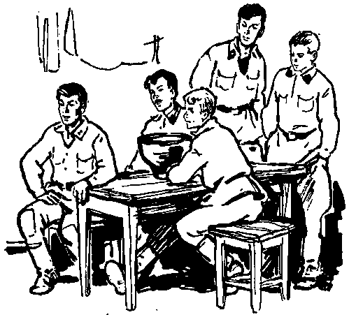 Юрка Гусь (с илл.) pic_6.png