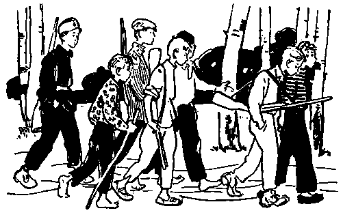 Юрка Гусь (с илл.) pic_28.png