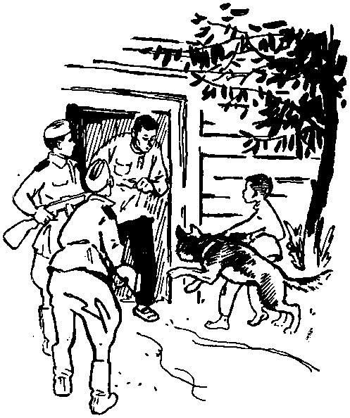 Юрка Гусь (с илл.) pic_30.png