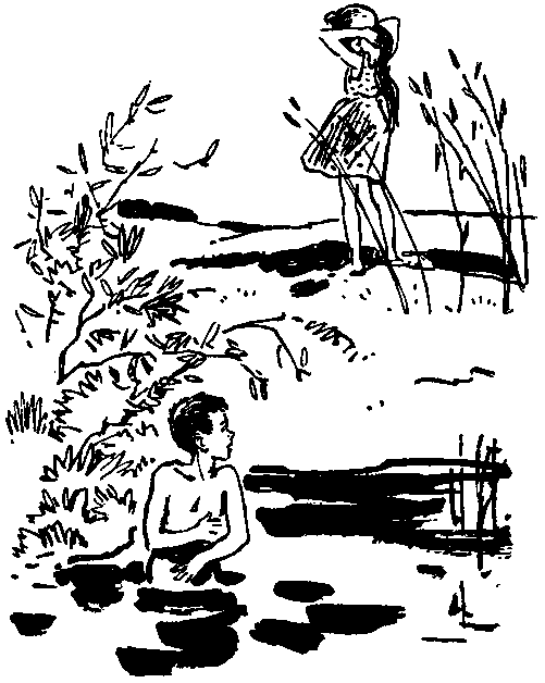 Юрка Гусь (с илл.) pic_36.png