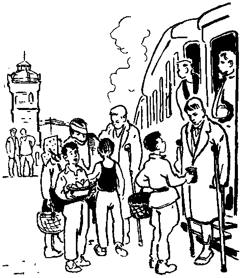 Юрка Гусь (с илл.) pic_40.png