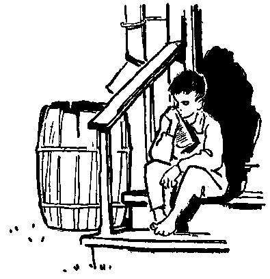 Юрка Гусь (с илл.) pic_42.png