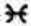 The Illuminatus! Trilogy pic_16.jpg