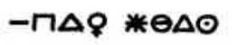 The Illuminatus! Trilogy pic_7.jpg