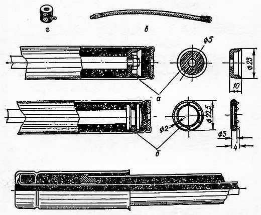 Справочник велосипедиста _46.jpg_0