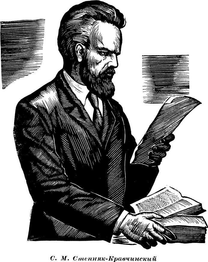 Острее клинка (с илл.) i_001.jpg