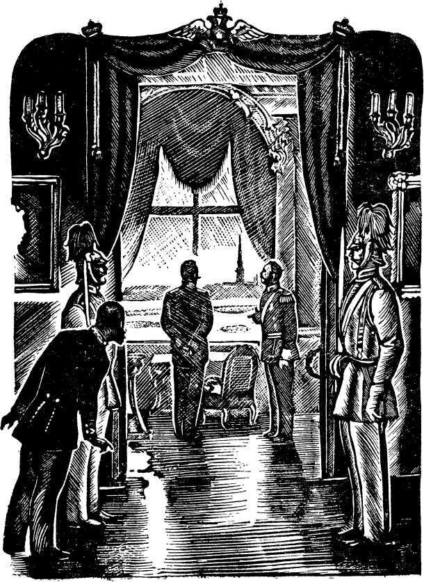 Острее клинка (с илл.) i_011.jpg