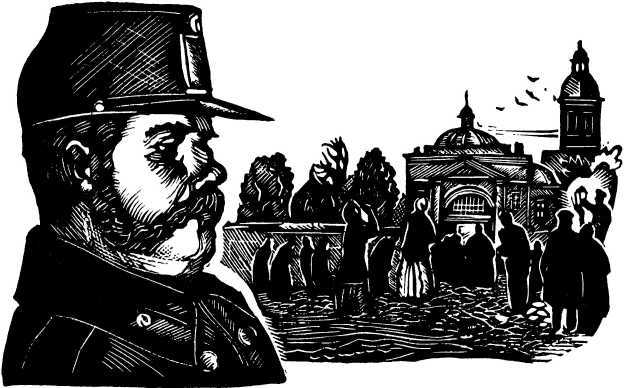 Острее клинка (с илл.) i_006.jpg