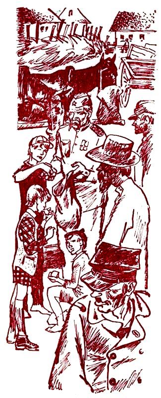 Ездовой Цысь (с илл.) pic_2.jpg