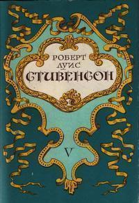 Воспоминания о самом себе