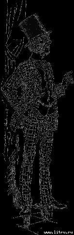 Найденыш с погибшей «Цинтии» any2fbimgloader9.jpg