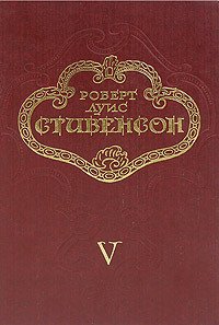 Книги, оказавшие на меня влияние