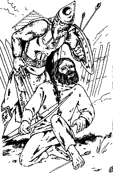 Агрессия ада p0090.png