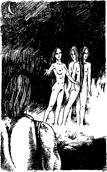 Агрессия ада p0093.png