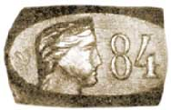 Драгоценные сплавы и их проба img_3.png