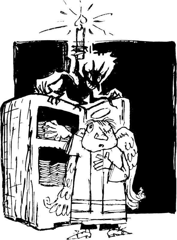 Слово джентльмена Дудкина (с илл.) i_012.jpg