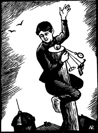 Бремя имени i_003.jpg