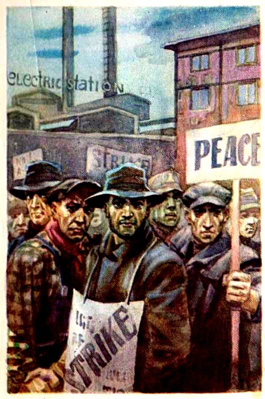 Защита 240 (с илл.) pic_1.jpg