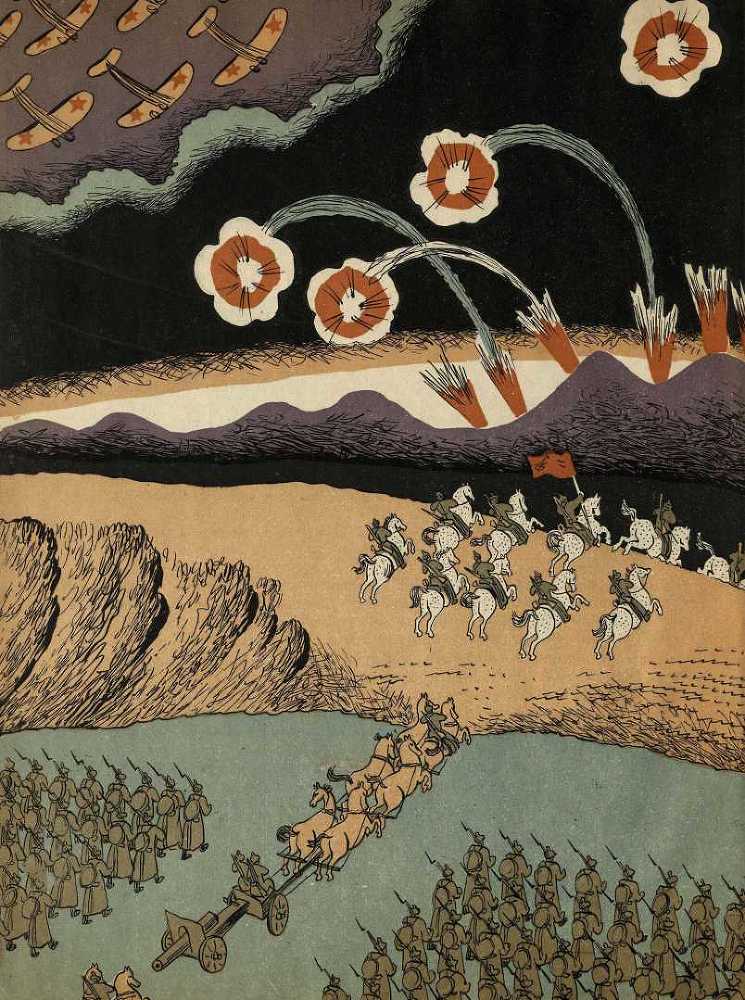 Сказка о военной тайне, о Мальчише-Кибальчише и его твердом слове (с илл.) i_006.jpg