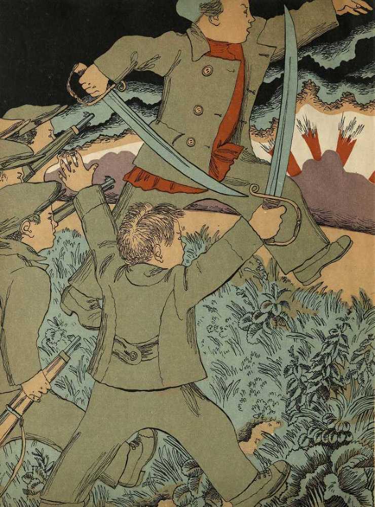 Сказка о военной тайне, о Мальчише-Кибальчише и его твердом слове (с илл.) i_007.jpg