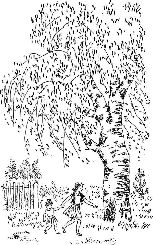 Кладоискатель ABC (сборник) i_013.jpg