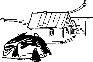 Чукотская сага i_011.png