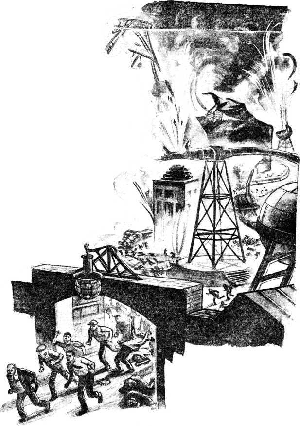 Машина ужаса i_027.jpg