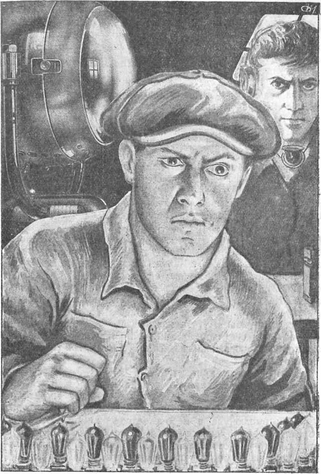 Машина ужаса i_013.jpg