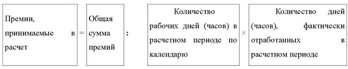 Все об отпуске i_027.jpg