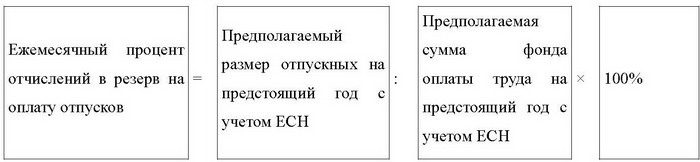 Все об отпуске i_039.jpg