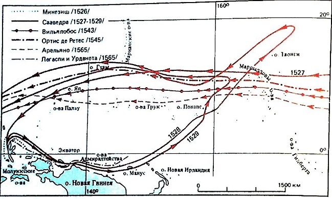 Горизонты Южного моря. История морских открытий в Океании i_036.jpg