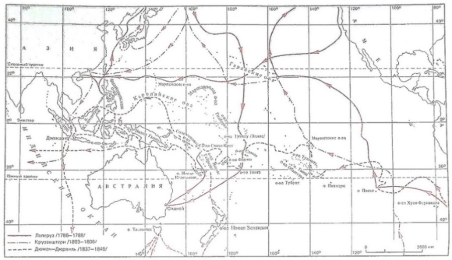 Горизонты Южного моря. История морских открытий в Океании _2018022716.40.34.jpg_0