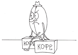 Корпоративная вечеринка. Сценарии, игры, розыгрыши pic_44.png