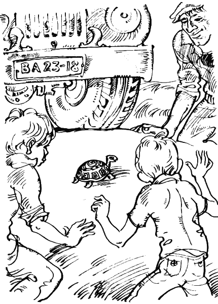 Командир особого отряда. Повести и рассказы i_004.png