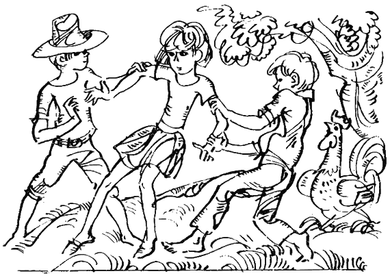 Командир особого отряда. Повести и рассказы i_005.png