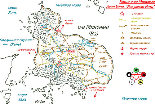 Радужная Нить i_002.jpg
