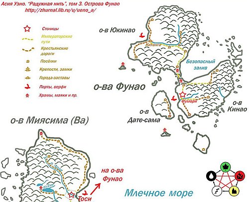 Радужная Нить i_003.jpg