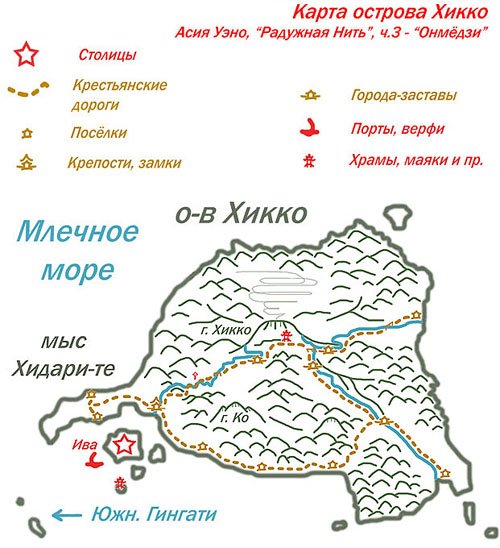 Радужная Нить i_004.jpg
