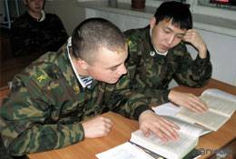 Человек и тюрьма. Выпуск №2 //март 2007г. image024.jpg