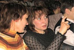 Человек и тюрьма. Выпуск №2 //март 2007г. image028.jpg