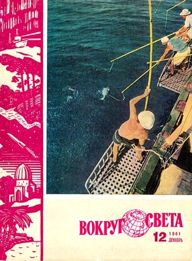 Экзамен на зрелость i_001.jpg